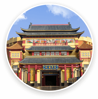 方特東方神畫-縱橫華夏